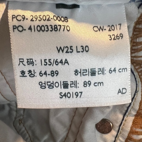 Levi’s 501 Distressed Skinny Jeans Old Hangouts NWT Free People - Picture 5 of 6